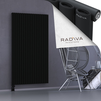Bia Aluminium Radiator 1800x1152 Black - Thumbnail