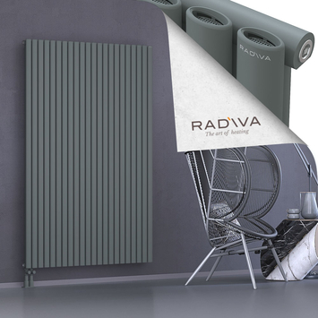 Bia Aluminium Radiator 1800x1268 Anthracite - Thumbnail