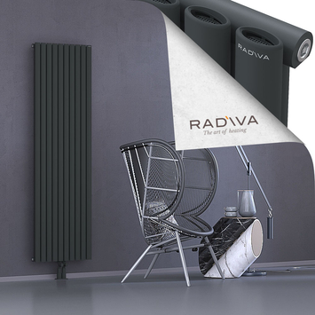 Bia Aluminium Radiator 1800x572 Dark Anthracite - Thumbnail