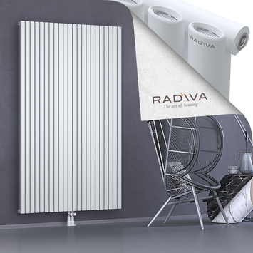 Bia Aluminium Radiator 1900x1268 White - Thumbnail