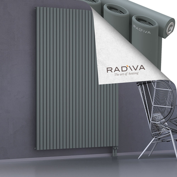 Bia Aluminium Radiator 2000x1500 Anthracite - Thumbnail