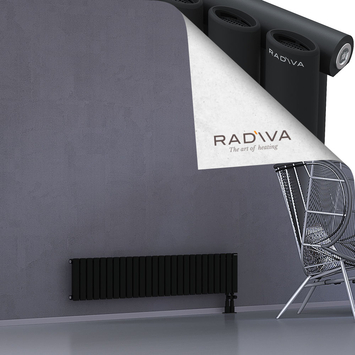 Bia Aluminium Radiator 300x1500 Black - Thumbnail