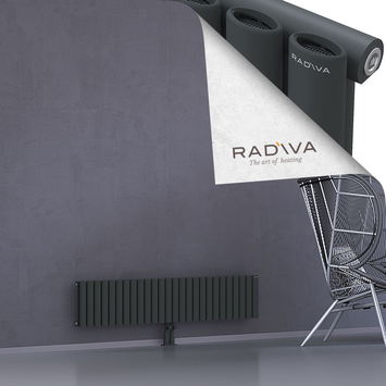 Bia Aluminium Radiator 300x1500 Dark Anthracite - Thumbnail