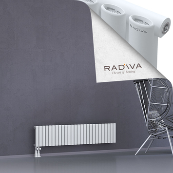 Bia Aluminium Radiator 300x1500 White - Thumbnail