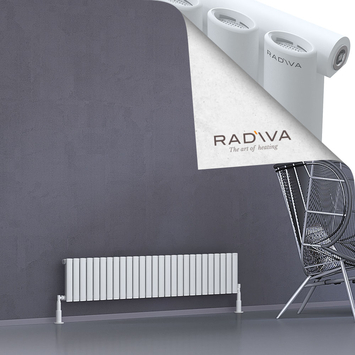 Bia Aluminium Radiator 300x1558 White - Thumbnail