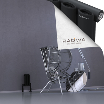Radiva - Bia Aluminium Radiator 300x166 Black