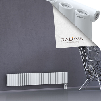 Bia Aluminium Radiator 300x1906 White - Thumbnail