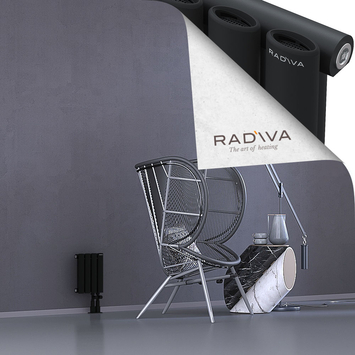 Bia Aluminium Radiator 300x224 Black - Thumbnail