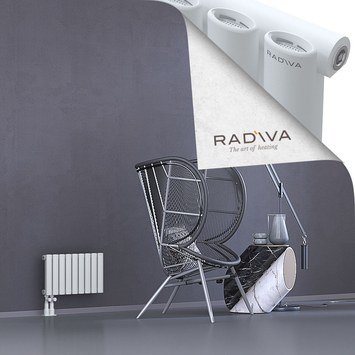 Bia Aluminium Radiator 300x514 White - Thumbnail