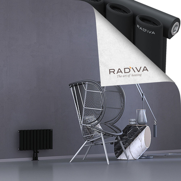 Bia Aluminium Radiator 300x572 Black - Thumbnail