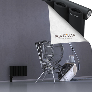 Bia Aluminium Radiator 300x572 Black - Thumbnail