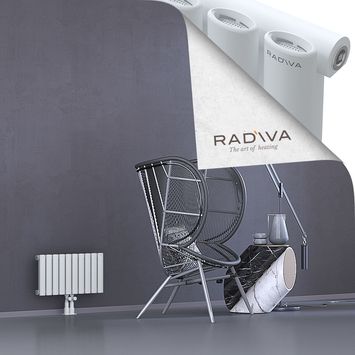 Bia Aluminium Radiator 300x572 White - Thumbnail