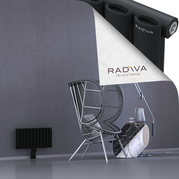 Bia Aluminium Radiator 300x630 Black - Thumbnail