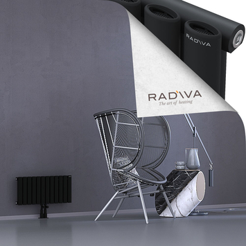 Bia Aluminium Radiator 300x688 Black - Thumbnail