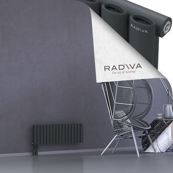Bia Aluminium Radiator 300x920 Dark Anthracite - Thumbnail