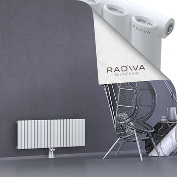 Bia Aluminium Radiator 400x1210 White - Thumbnail