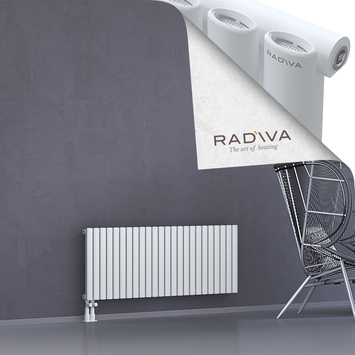 Bia Aluminium Radiator 500x1384 White - Thumbnail