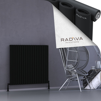 Radiva - Bia Radiateur En Aluminium 1000x1210 Noir