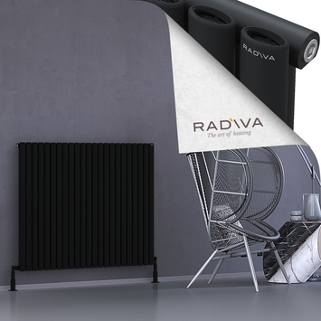 Radiva - Bia Radiateur En Aluminium 1000x1326 Noir