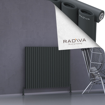 Radiva - Bia Radiateur En Aluminium 1000x1384 Anthracite Foncé