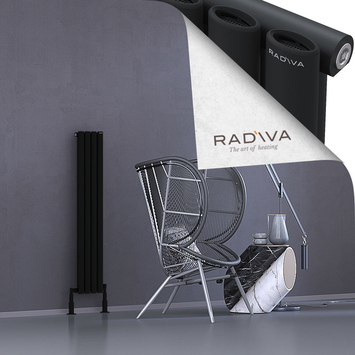 Radiva - Bia Radiateur En Aluminium 1200x224 Noir