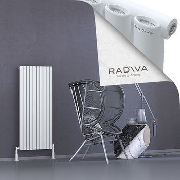Radiva - Bia Radiateur En Aluminium 1200x572 Blanc