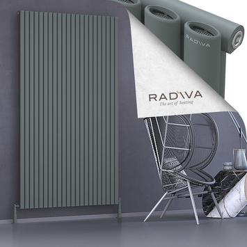 Radiva - Bia Radiateur En Aluminium 2000x1268 Anthracite