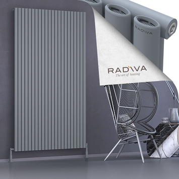 Radiva - Bia Radiateur En Aluminium 2000x1268 Gris