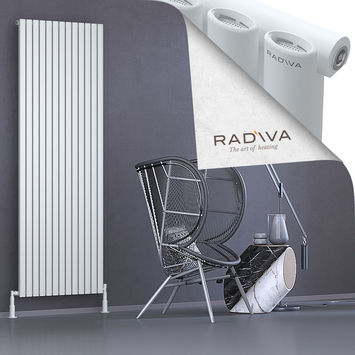 Radiva - Bia Radiateur En Aluminium 2000x746 Blanc