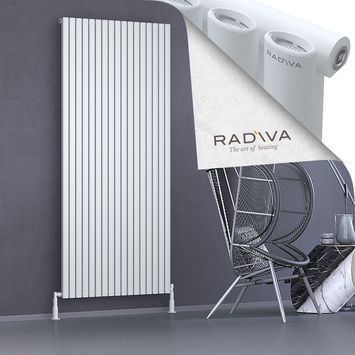 Radiva - Bia Radiateur En Aluminium 2000x978 Blanc