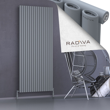 Radiva - Bia Radiateur En Aluminium 2000x978 Gris