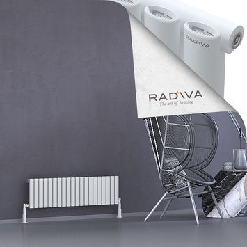 Radiva - Bia Radiateur En Aluminium 300x1152 Blanc