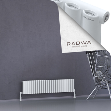 Bia Radiateur En Aluminium 300x1500 Blanc - Thumbnail