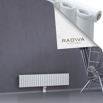 Bia Radiateur En Aluminium 300x1558 Blanc - Thumbnail