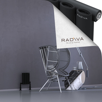 Radiva - Bia Radiateur En Aluminium 300x224 Noir