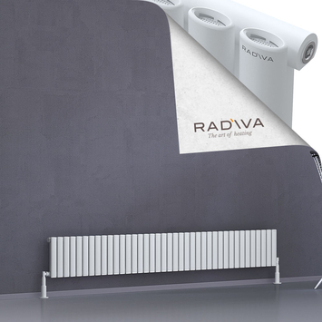 Radiva - Bia Radiateur En Aluminium 300x2254 Blanc