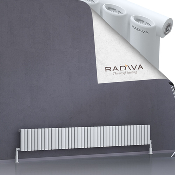 Radiva - Bia Radiateur En Aluminium 300x2370 Blanc