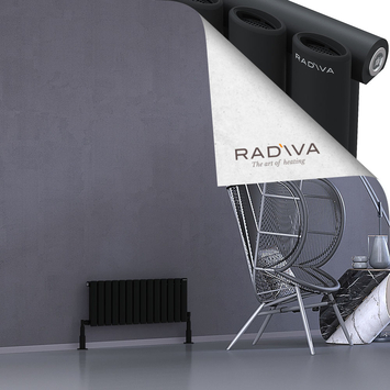 Radiva - Bia Radiateur En Aluminium 300x804 Noir