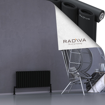 Radiva - Bia Radiateur En Aluminium 400x1036 Noir