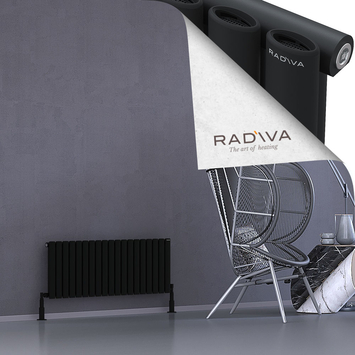 Radiva - Bia Radiateur En Aluminium 400x1094 Noir