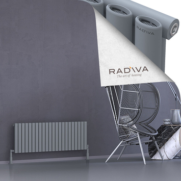 Radiva - Bia Radiateur En Aluminium 400x1268 Gris