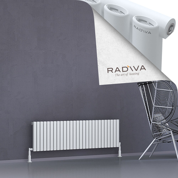 Radiva - Bia Radiateur En Aluminium 400x1558 Blanc