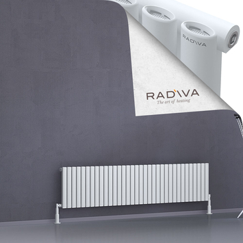 Radiva - Bia Radiateur En Aluminium 400x1964 Blanc