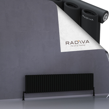 Radiva - Bia Radiateur En Aluminium 400x2022 Noir