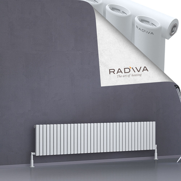 Radiva - Bia Radiateur En Aluminium 400x2138 Blanc