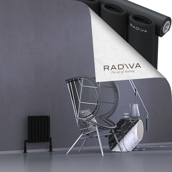 Radiva - Bia Radiateur En Aluminium 400x398 Noir