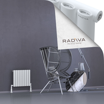 Radiva - Bia Radiateur En Aluminium 400x514 Blanc