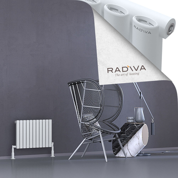 Radiva - Bia Radiateur En Aluminium 400x630 Blanc