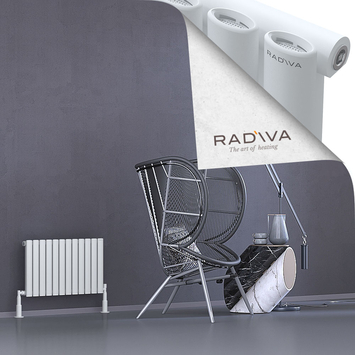 Radiva - Bia Radiateur En Aluminium 400x688 Blanc