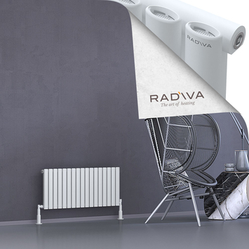 Radiva - Bia Radiateur En Aluminium 400x978 Blanc